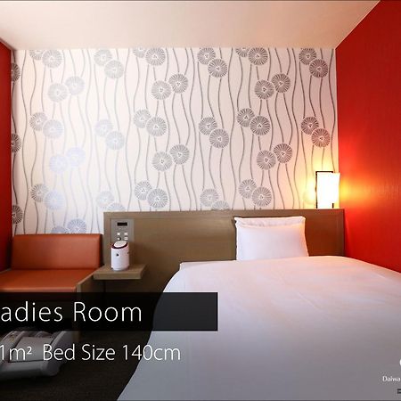 ไดวะ รอยเน็ต โฮเต็ล ทากามัตซึ Hotel ทากามัตสึ ภายนอก รูปภาพ