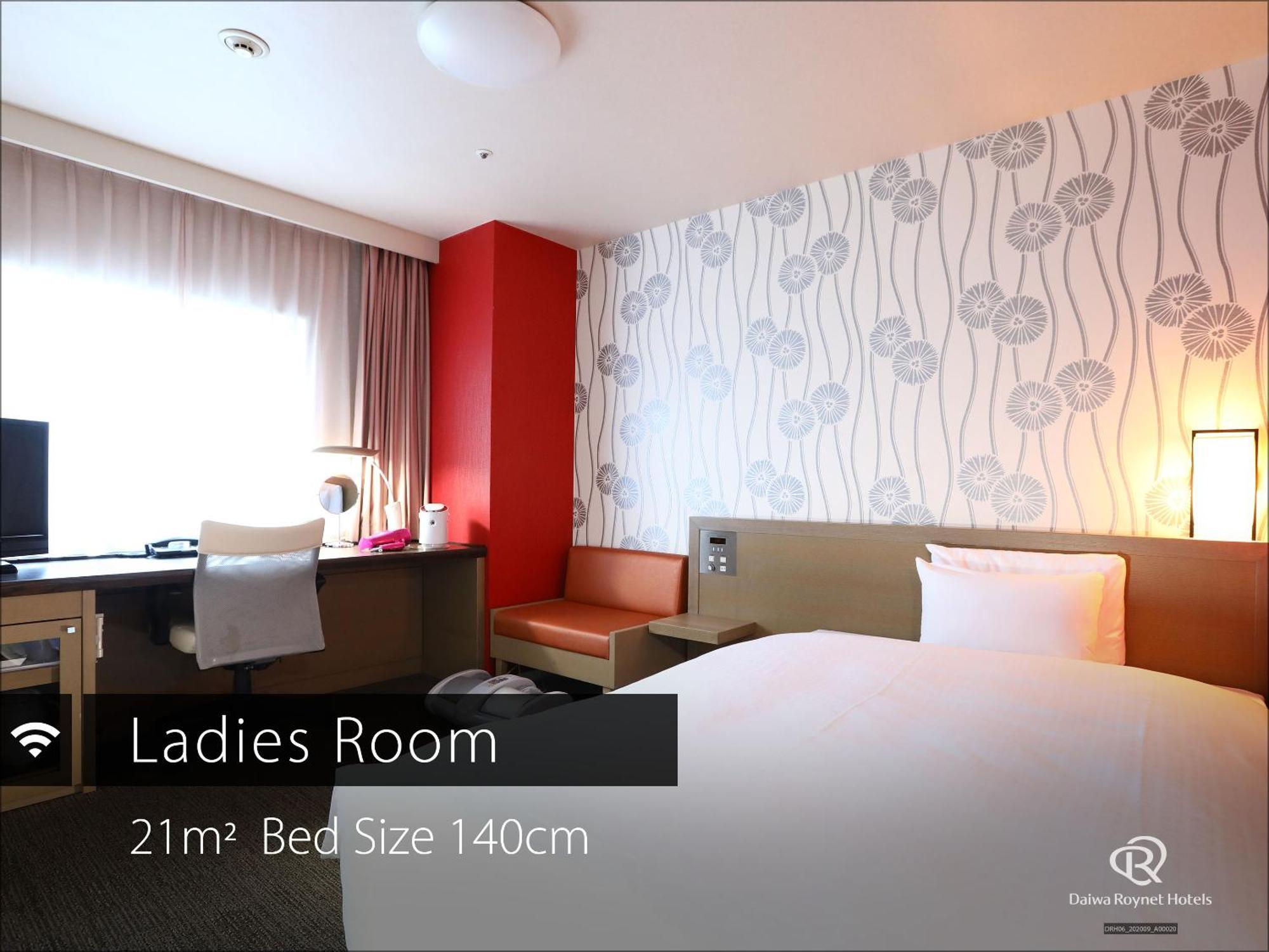 ไดวะ รอยเน็ต โฮเต็ล ทากามัตซึ Hotel ทากามัตสึ ภายนอก รูปภาพ
