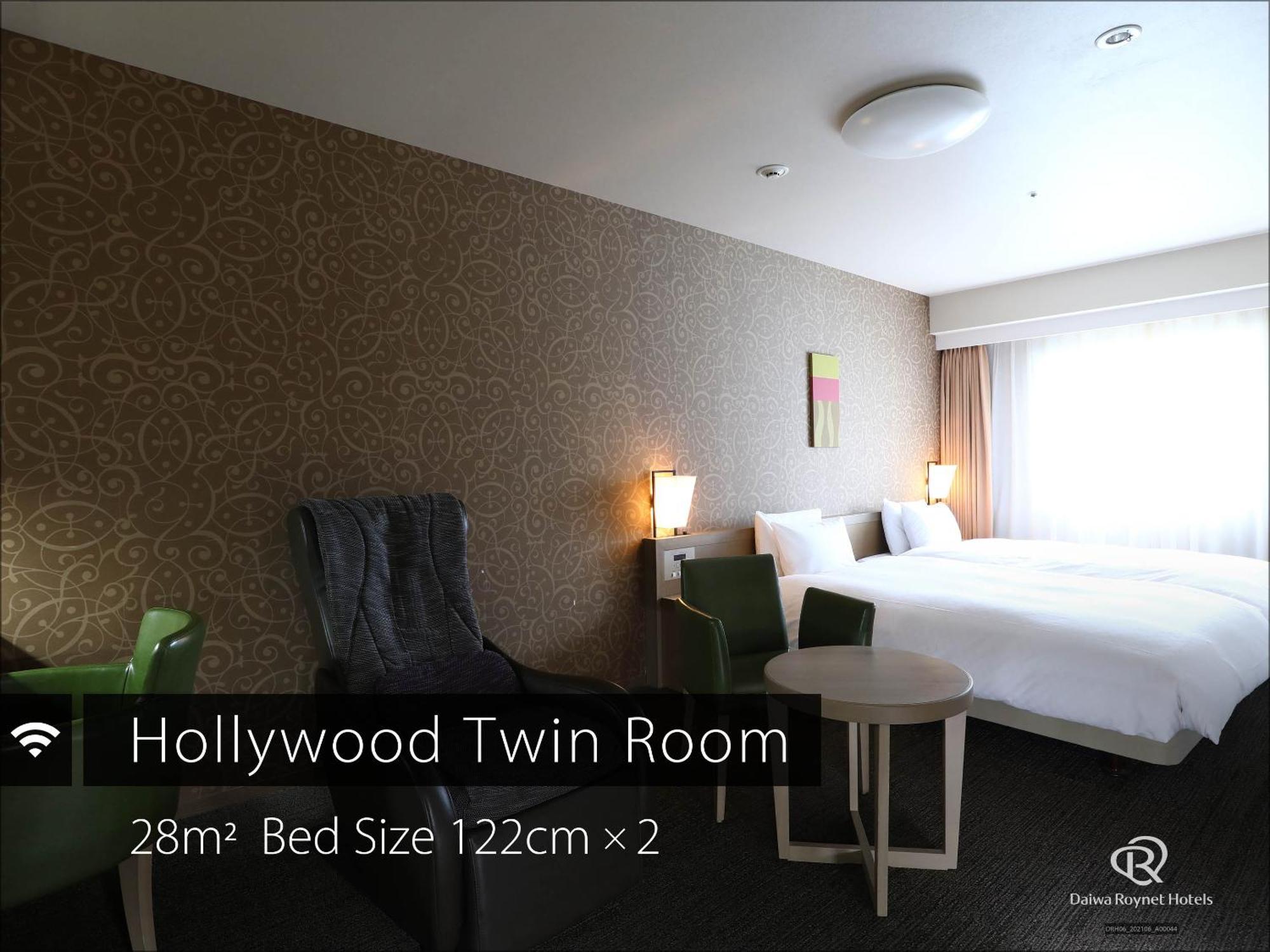 ไดวะ รอยเน็ต โฮเต็ล ทากามัตซึ Hotel ทากามัตสึ ภายนอก รูปภาพ