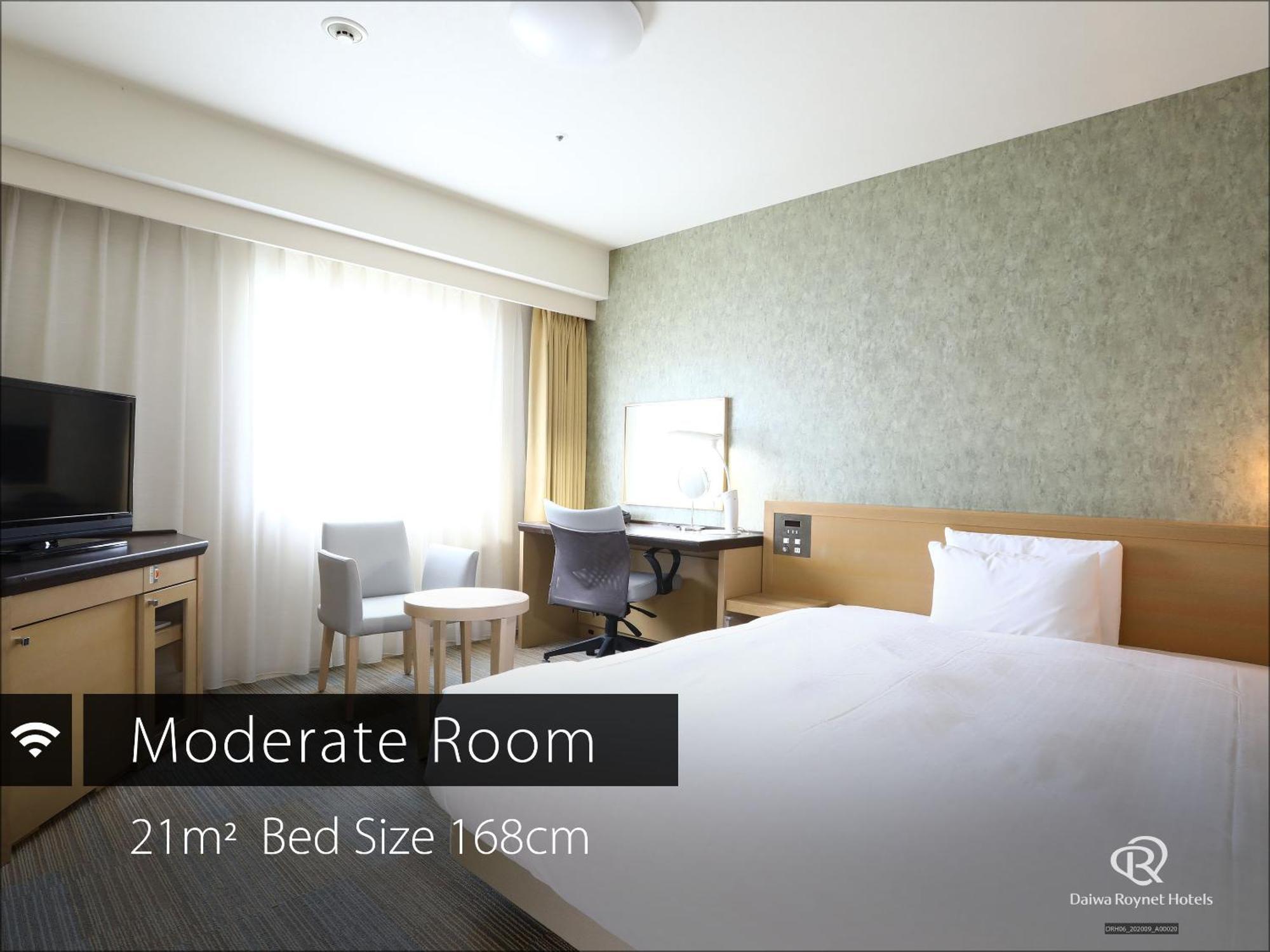 ไดวะ รอยเน็ต โฮเต็ล ทากามัตซึ Hotel ทากามัตสึ ภายนอก รูปภาพ